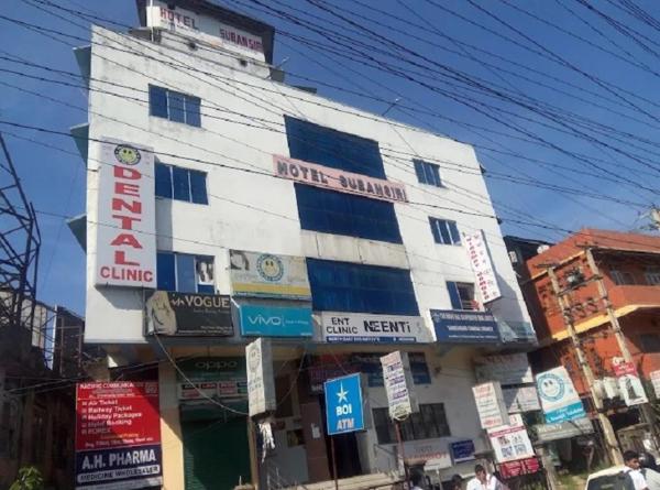 Hotel Subansiri - Guwahati