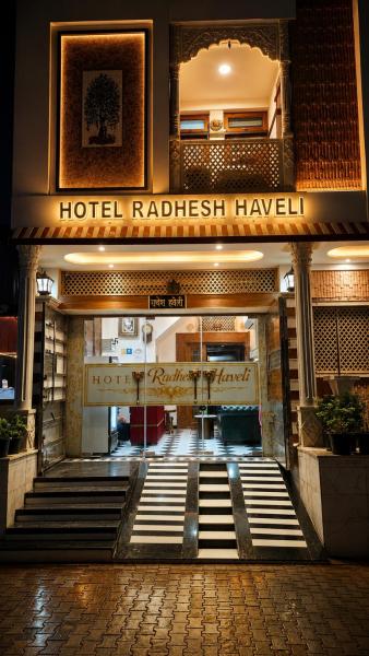 Hotel Radhesh Haveli - 브린다반