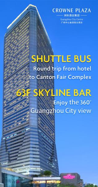 Crowne Plaza Guangzhou City Centre By Ihg - Canton / Guangzhou
