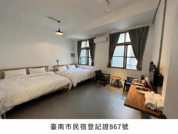Rolling Pin Homestay - 둥 구