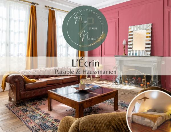 L'ecrin - Climatisation & Wifi - Plein Centre - Troyes