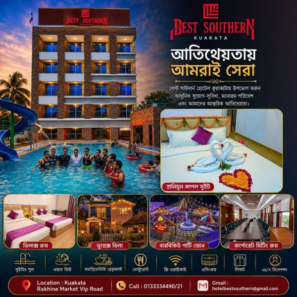 Best Southern Hotel - 孟加拉