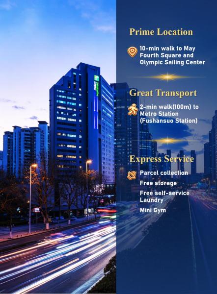 Holiday Inn Express Qingdao City Center By Ihg - Qingdao