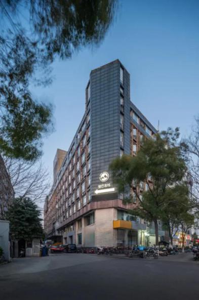 登巴客栈-上海新国际博览中心世纪公园地铁站店 - Shanghai