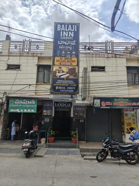 Balaji Inn - Anantapur