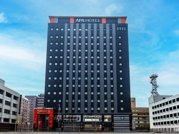Apa Hotel & Resort Okayama Eki Shinkansenguchi - Okayama