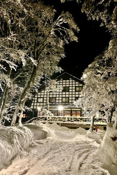 The Guest House Japan Hakuba - Hakuba