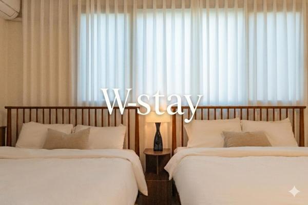 Wstay 롯데월드,롯데타워,송리단길,석촌호수 - 성남동