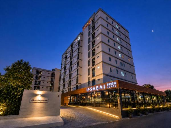U Sabai Hotel Bangkok - Bangkok