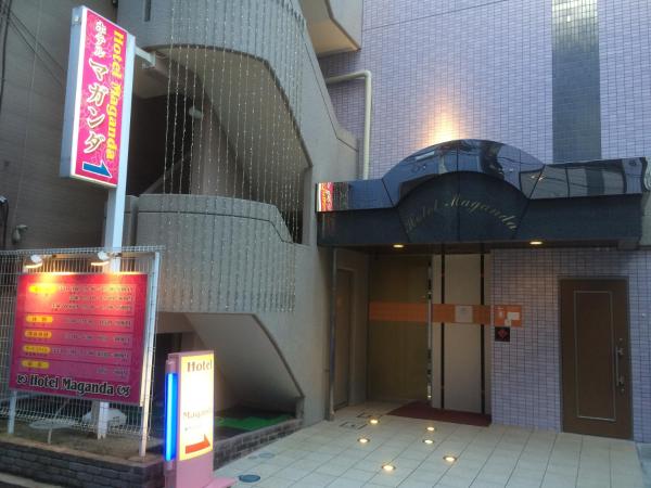Op de foto is het object Hotel Maganda (Adult Only) te zien, gelegen in de stad Osaka.