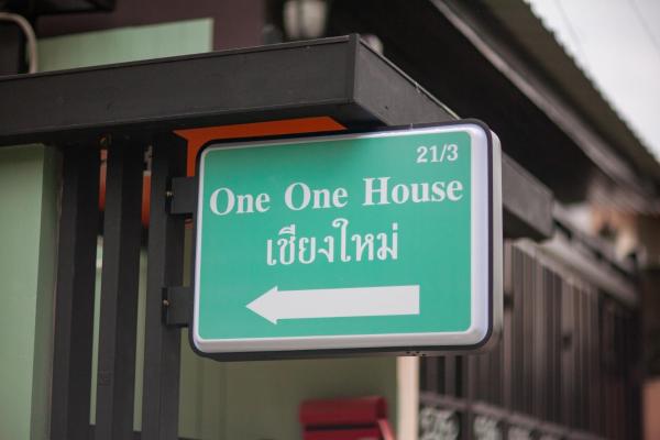 Arbors Homestay - Chiang Mai