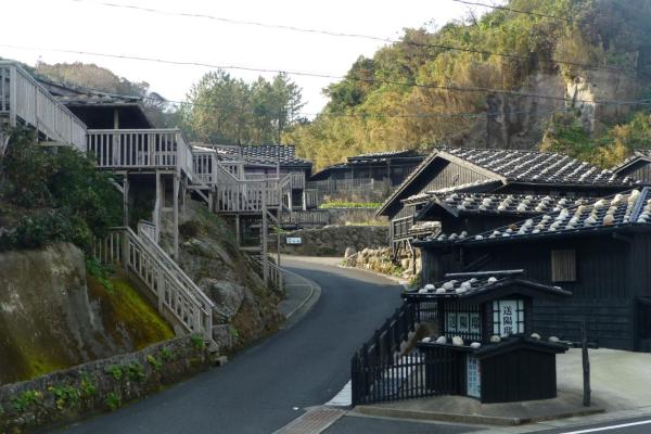 送陽邸 - Kagoshima