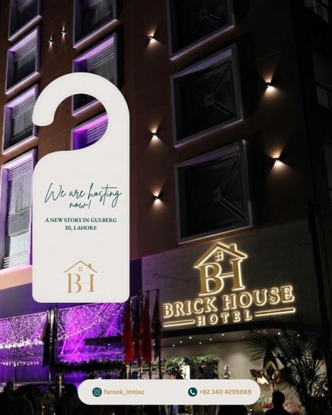 Brick House Hotel Lahore - Lahore