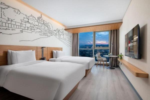 Urcove By Hyatt Nanjing South Railway Station - Nanchino