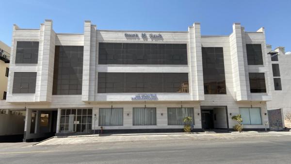 جلامور ان - Glamour Inn - Medina