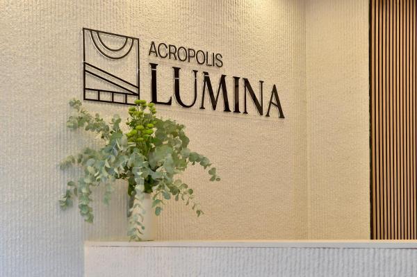 Acropolis Lumina - Atena