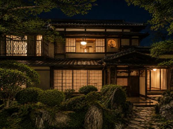 旧渡辺邸 ー Watanabe Heritage House - 후지요시다시