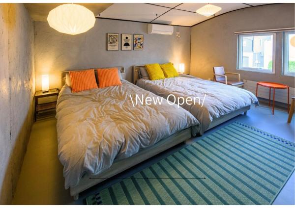 The Cozy Nest Yachizaka - Hakodate