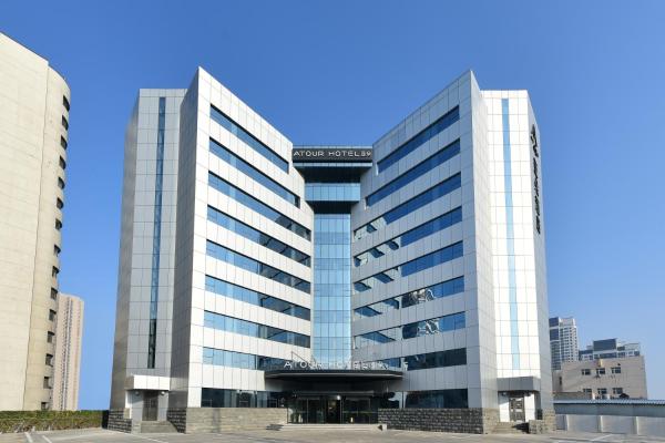 Atour Hotel Tianjin Binhai 1st Street - Tianjin