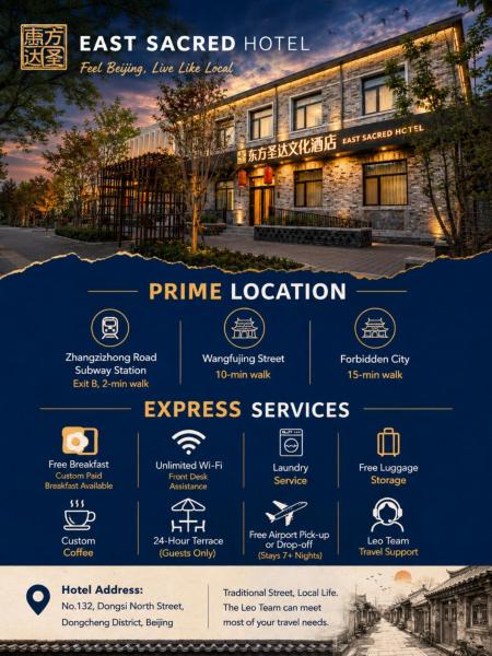 East Sacred Hotel Leo Handles Coverd丨2mins Walk To The Metro丨nearby Forbidden Square丨free Pick-up For 7nights More丨rooftop Chill - 차오양 구