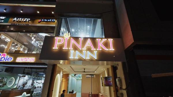 Hotel Pinaki Inn - Ujjain