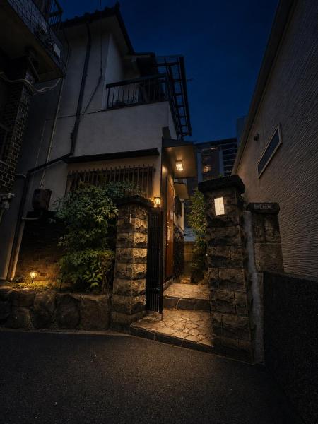 6minute Walk From Tennoji Station - Namba