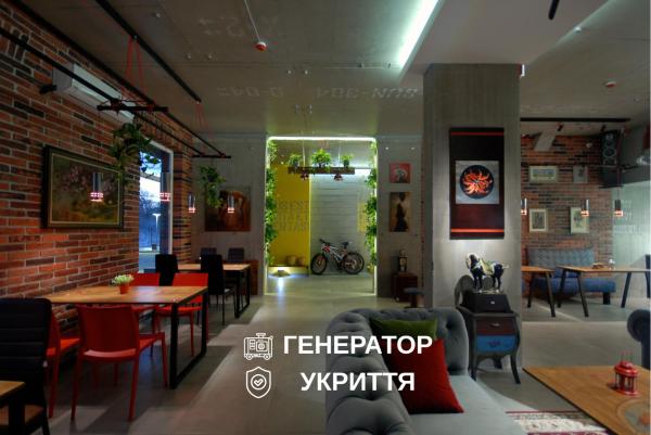 Cubby Hotel - Lviv