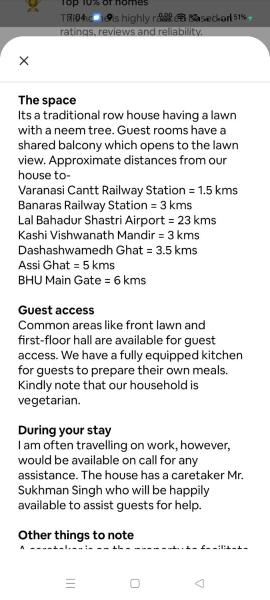 Shyam Home Stay - Varanasi