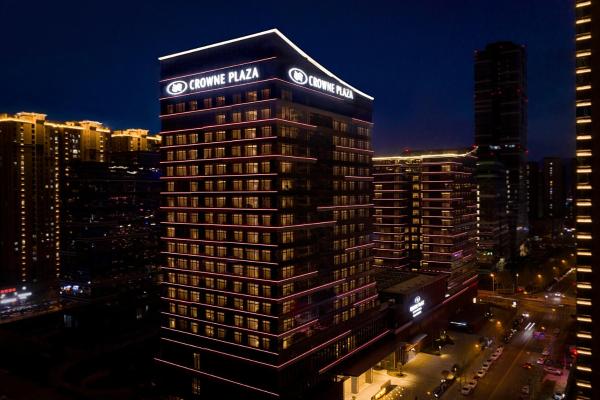 Crowne Plaza Qingdao Jinshui By Ihg - Qingdao