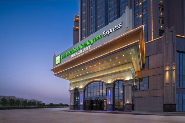 Holiday Inn Express Turpan, An Ihg Hotel - Turpan