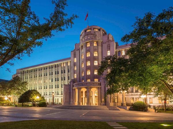 Sofitel Legend People's Grand Hotel Xi'an - Xi'An