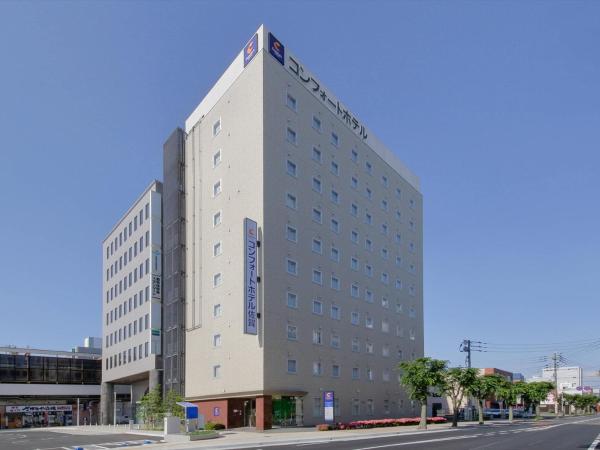 コンフォートホテル佐賀 - 佐賀県