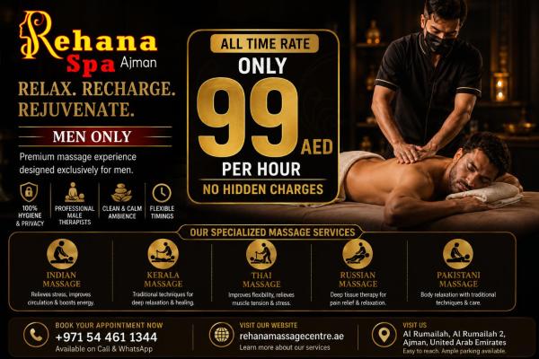 Rehana Massage Center Ajman - Ajman