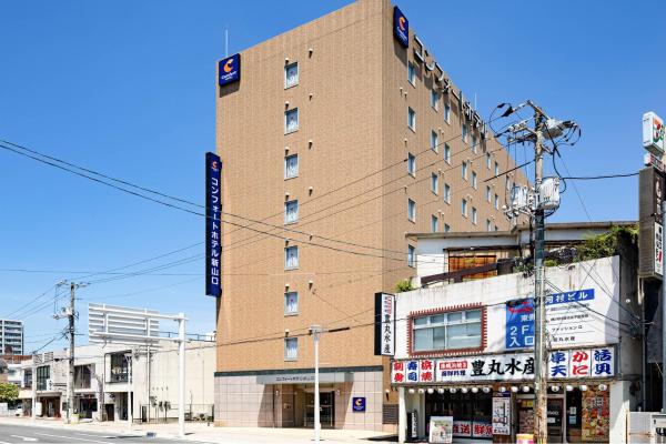 Comfort Hotel Shin Yamaguchi - Yamaguchi