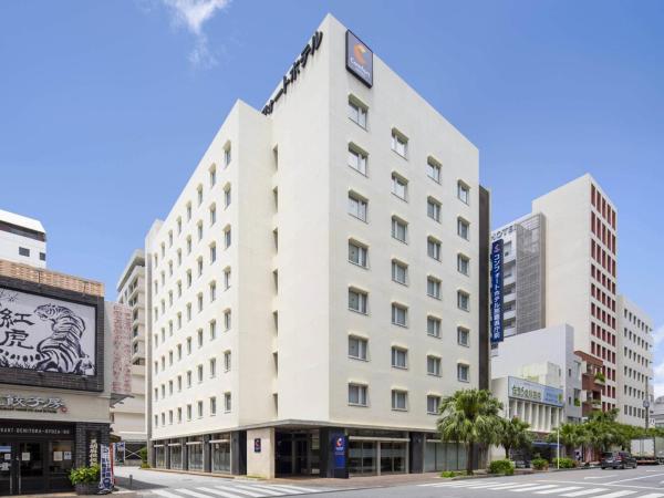 Comfort Hotel Naha Prefectural Office - Okinawa