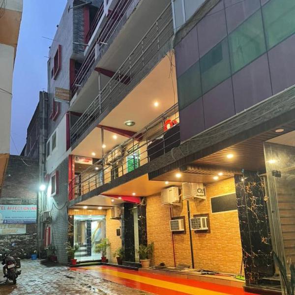 Hotel Inn - Lucknow