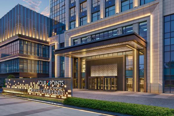 Four Points By Sheraton Changzhou Economic Development Zone - Changzhou
