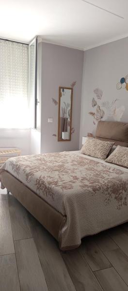 Casa Vacanza Luna - Battipaglia