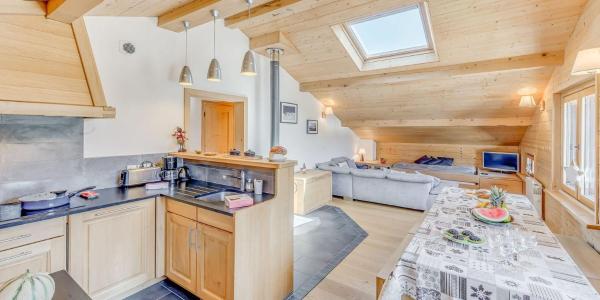 Résidence Le Seillon - 3 Pièces Pour 6 Personnes Mae-3325 - Courchevel