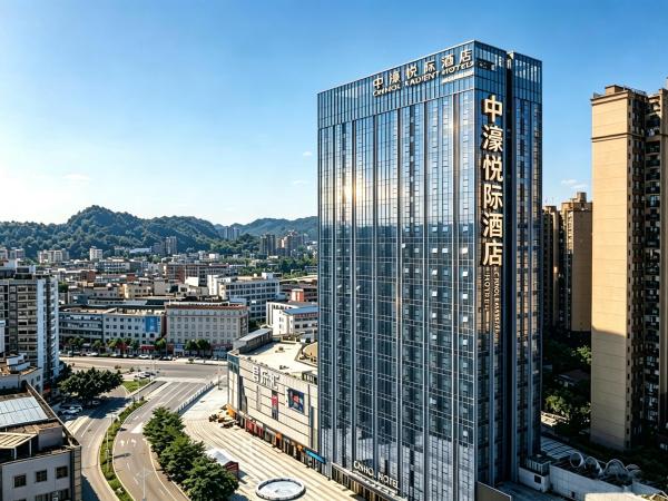 东莞虎门中濠悦际酒店CNHOL RADIENT HOTEL Dongguan Humen