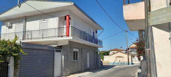 Vasilis Guesthouse By The Airport - Kalamata