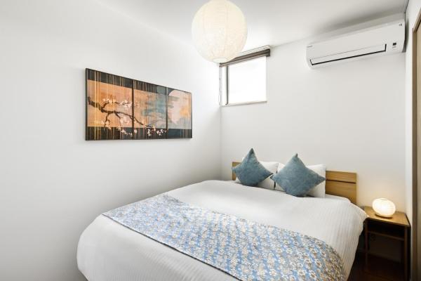 Kiyomizu Kobishian Hanare 清水小菱庵はなれ - Kioto