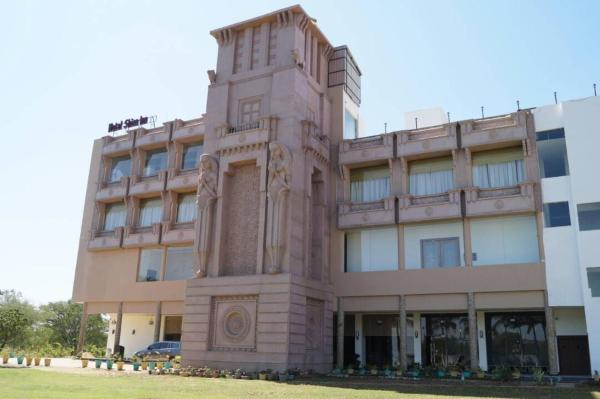 Hotel Shiva Inn - Bilaspur