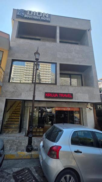 Dion Boutique Hotel - City Center - Albania