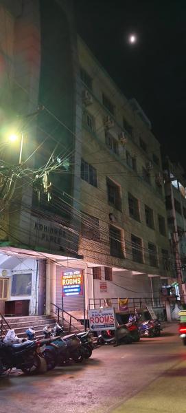 Hotel Msr Green Elite - Vijayawada