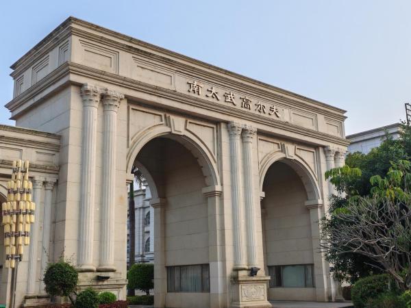 漳州港卡达凯斯海边花园别墅 - Xiamen