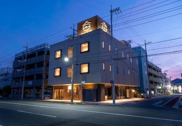 日々の宿 ひねもす - Tamano