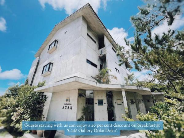 Hotel Condominium Dokadoka - Okinawa