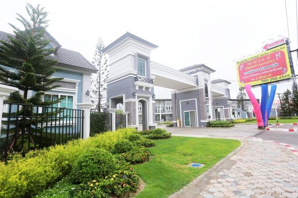 Modern House 3br At The Golden Town-ruamchock Plaza Chiang Mai - Chiang Mai