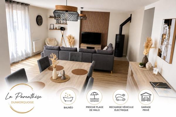 La Parenthèse Dunkerquoise - Appt Luxe, Balnéo, Jardin Et Garages Avec Chargeur Vh éLectrique - Bray-Dunes